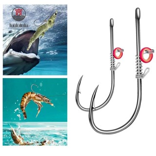LUOLULULU 10 Peças De Ganchos De Isca De Camarão Vivo , Anzol De Aço De Alto Carbono Maluco Sem Ervas Daninhas em Oferta na Shopee