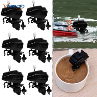 Agitador De Café Com Motor De Barco-Misturador Portátil Clipe De Aço Inoxidável-Ferramentas De Mistura De Bebidas em Oferta na Shopee