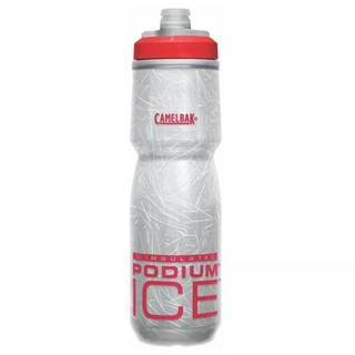 Garrafa Podium Ice 620ml Cinza Com Vermelho Camelbak em Oferta na Shopee
