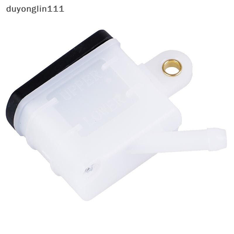 (duyonglin111) 1Pc Reservatório De Freio Universal Copo De Óleo Fluido Dianteiro Cilindro Mestre De Motocicleta Novo em Oferta na Shopee