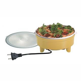 Aquecedor Para Marmita Redondo Malta Bivolt em Oferta na Shopee