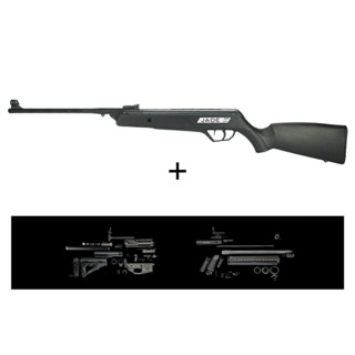 Carabina de Pressão New Jade Oxidada 4.5mm - CBC + Gun Pad em Oferta na Shopee