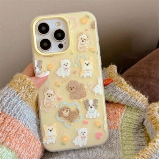 Bonito Filhote De Cachorro Graffiti Geléia Caso De Telefone Para iPhone 16 15 14 13 12 11 Pro Max Plus 2-Em-1 Doce Cor S em Oferta na Shopee