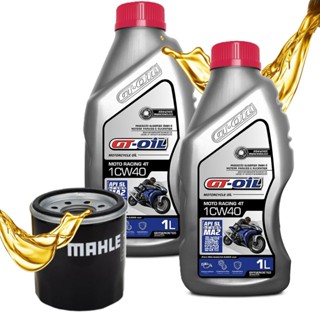 Troca de Óleo P/ Kawasaki Er6 / Versys 650 Gt Oil 10w40 + Filtro em Oferta na Shopee