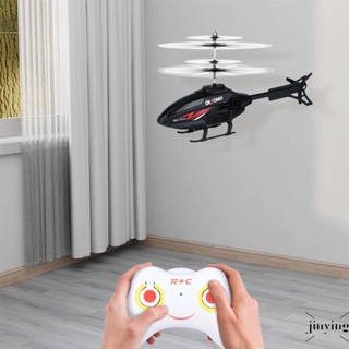 Crianças RC Avião Brinquedo Helicóptero Modelo De Controle Remoto Com Luz Para Criança Meninos Meninas em Oferta na Shopee