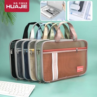 Bolsa de documentos Huajie bolsa de mão de malha transparente bolsa de arquivo bolsa de dados de papel de teste em Oferta na Shopee