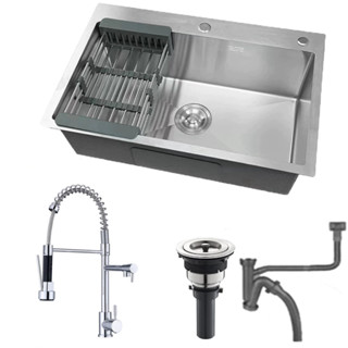 60x45cm Cuba Inox Escovado Quadrada Gourmet Com Acessórios - Torneira Gourmet Monocomando Pias e Torneiras de Água em Oferta na Shopee