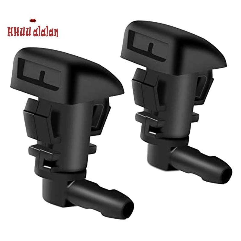 🌟2 Peças Acessórias De Bicos De Para-Brisa Dianteiro Fusion Mercury Milan MKZ 2008-2012 8E5Z17603A