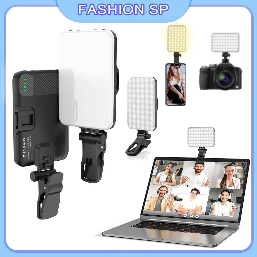 60 Led Selfie Light Clip On Recarregável 2200Mah, 3 Modos De Luz Para Câmera De Telefone E Webcam em Oferta na Shopee