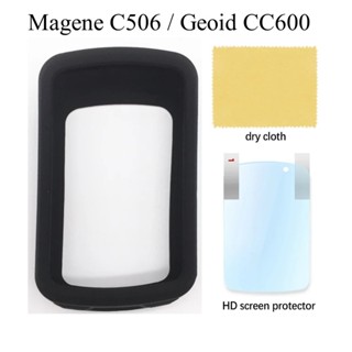 MAGENE c506 C506SE/Geoid CC600 Capa De Silicone De Qualidade E Protetor De Tela LCD GPS Computador 506 c506 Filme em Oferta na Shopee