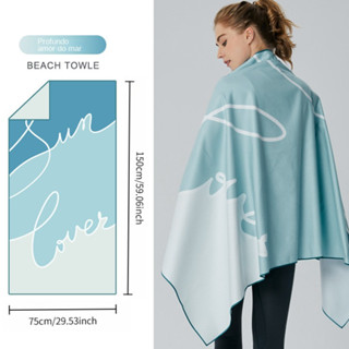 Toalha de praia dupla face veludo absorvente e de secagem rápida / 75x150cm em Oferta na Shopee