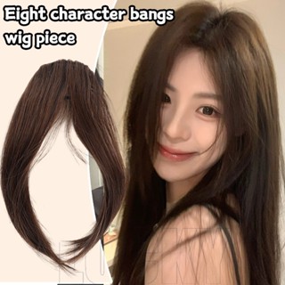 Peruca De Franja De Oito Caracteres-Cabelo De Clourse Invisível Natural-Falsa Na Testa-Peça De Com Clipe-Extensão-Ferram em Oferta na Shopee