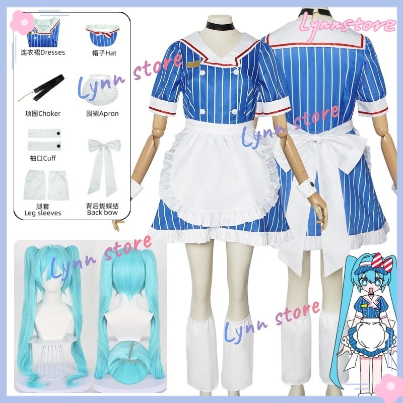 HATSUNE MIKU Cosplay Traje Peruca MESMERIZER Listrado Vestido De Empregada Conjunto Anime Festa Roleplay Outfit em Oferta na Shopee