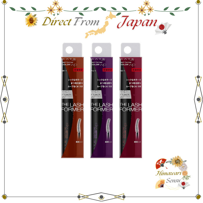 KATE Color Lash Former Mascara【 Direct from Japan 】