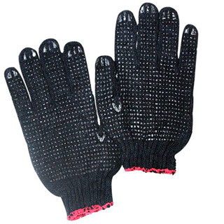 Kit Com 12 Luva Malha Pigmentada Preta Bestfer em Oferta na Shopee