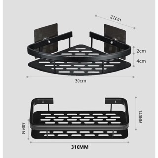 1 Ou 2 Suporte Alumínio Banheiro Rack Prateleira Antiferrugem Adesivo Organizador Multiuso Qualidade em Oferta na Shopee