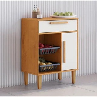 Fruteira Lorena com 1 Porta + 1 Gaveta Nature/Off Kaiki Móveis – Compacta, Moderna e Super Funcional em Oferta na Shopee