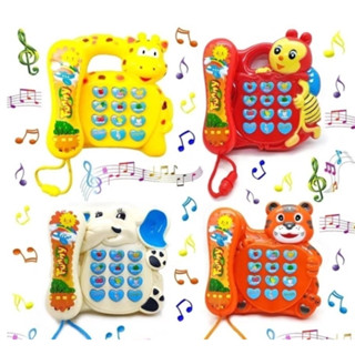 Telefone Musical Infantil Animal Tigre Brinquedo Educativo em Oferta na Shopee