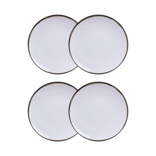 Conjunto 4 Pratos Sobremesa 19cm Canyon Porcelana Tramontina em Oferta na Shopee