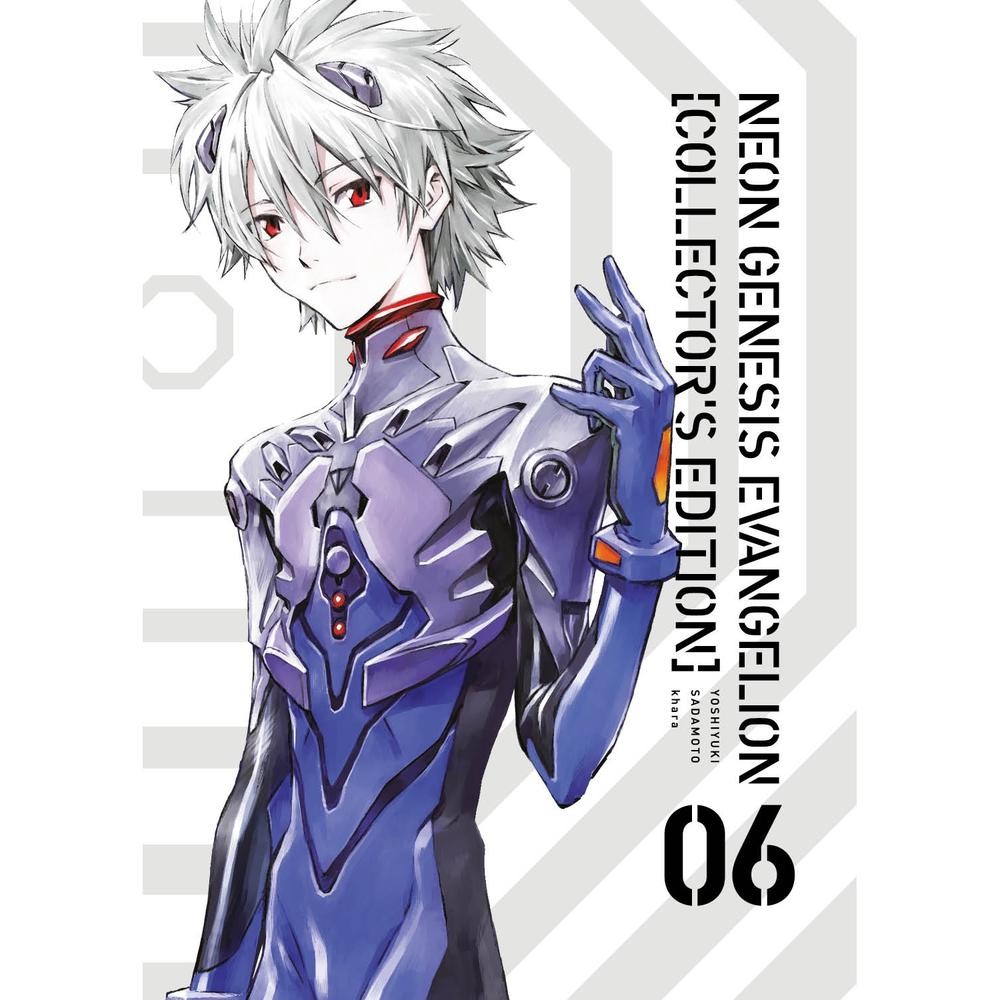 Neon Genesis Evangelion Collector''''''''s Edition Vol. 06 em Oferta na Shopee