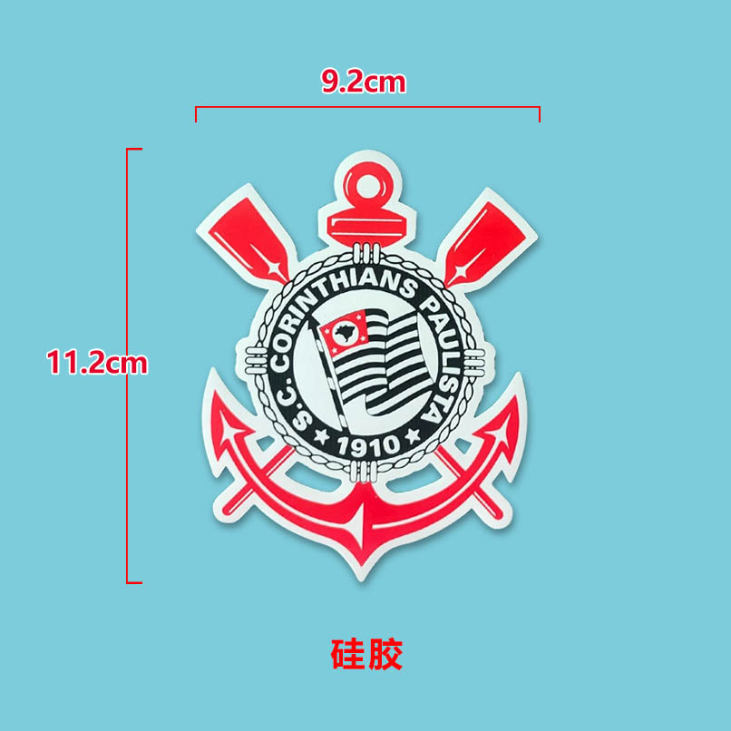 Emblema do time Corinthians Football Team Patch [Silicone] Distintivo do time