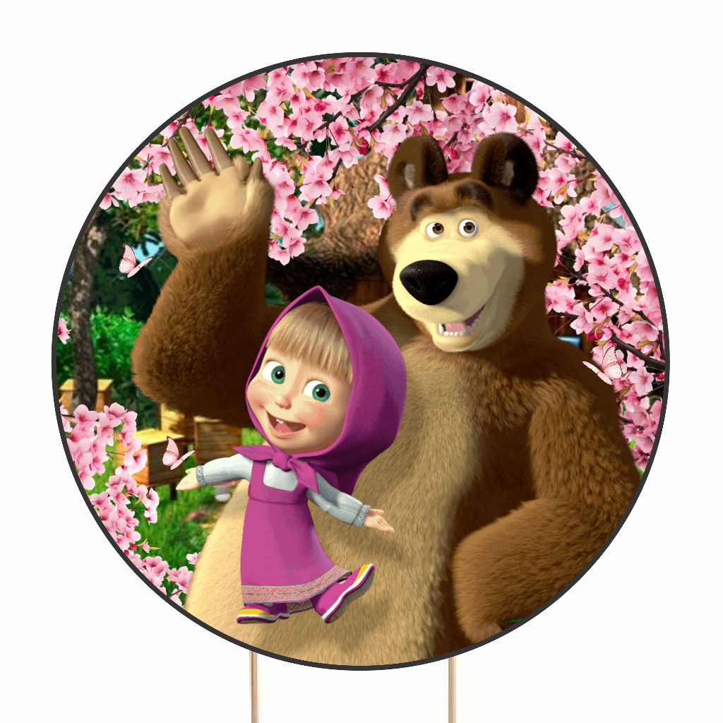 Capa de Painel Masha e o Urso Festa Tecido Sublimado 1,50x1,50m E 50X50CM em Oferta na Shopee