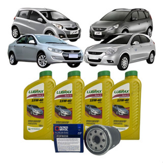 Kit Revisão + Filtro - JAC J2 J3 1.4 16V / J5 1.5 16V / J6 2.0 16V em Oferta na Shopee