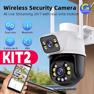 Câmera Inteligente Vigilância Externa Segurança IP66 Câmera Dupla MB-A28 em Oferta na Shopee