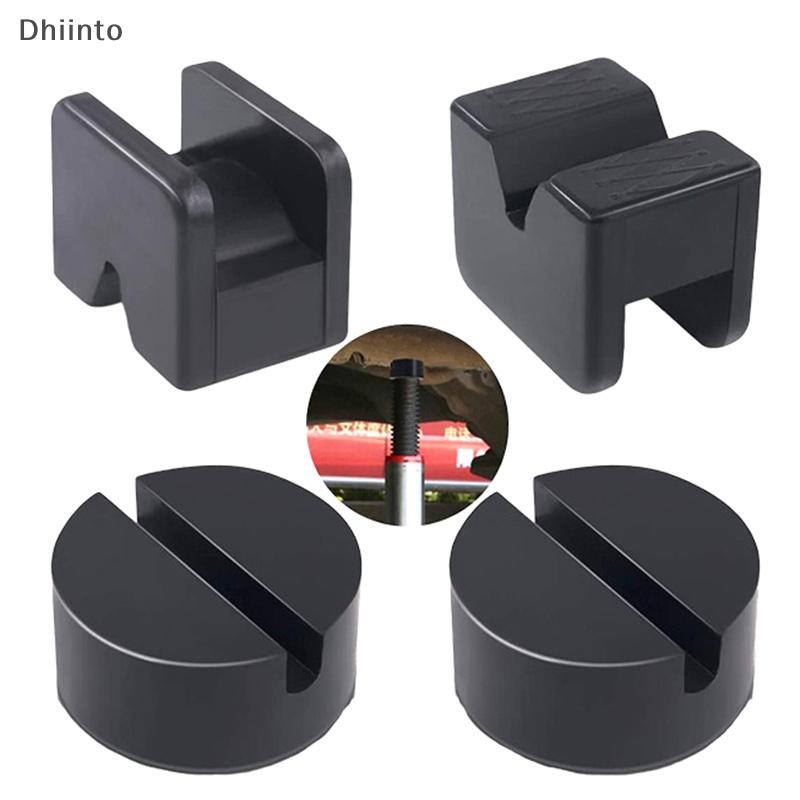 [Dhiint] Almofada De Borracha Para Macaco De Carro , Suporte Elevação Com Fenda , Almofadas , Ferramentas De Reparo Univ