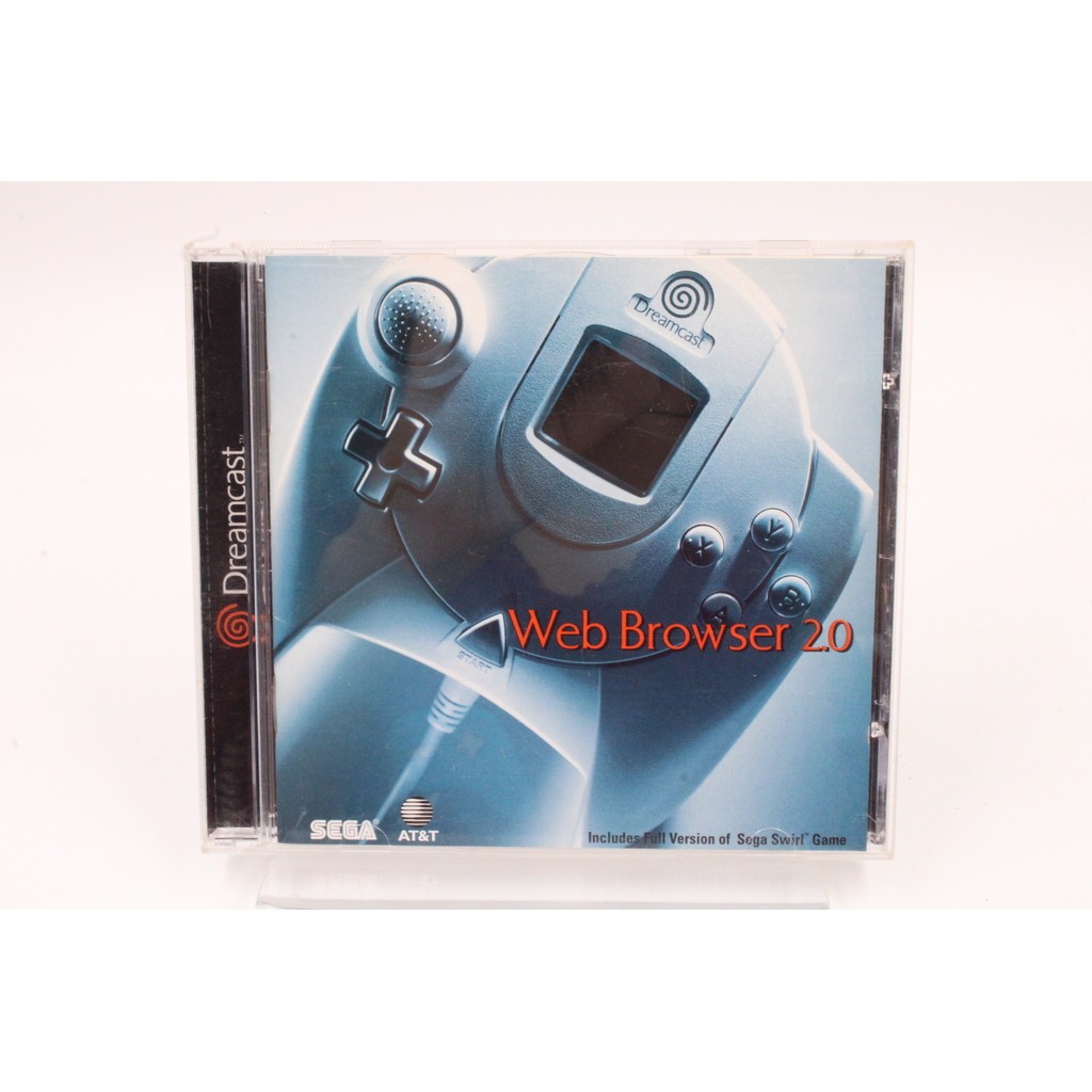 ACESSÓRIO - SEGA DREAMCAST WEB BROWSER 2.0 (1)