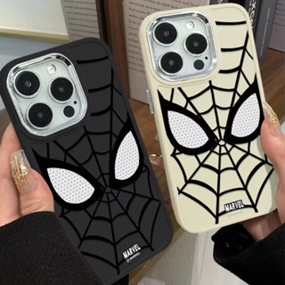 Capa Anti-Impacto Para iPhone 13 iPhone11 16 15 14 12 11Pro XS MAX XR X Lente Revestida Olhos De Aranha CSUNSHINE em Oferta na Shopee