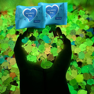 20/30 Pçs Aleatório Saco Misterioso Estátua Animal Mini Sacos Cegos Aqua Decoração Do Jardim Presentes Surpresa Para Ami