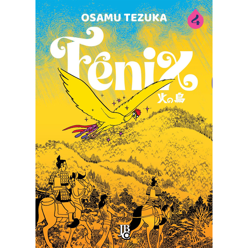 Capa do livro Mangá - Fenix Vol. 04 - por Osamu Tezuka - Novo/Lacrado - Editora JBC -