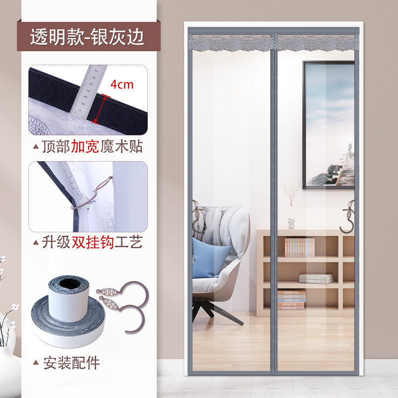 O que é Cortina Porta Ar Condicionado? Guia e Onde Comprar | BuscaProdutos