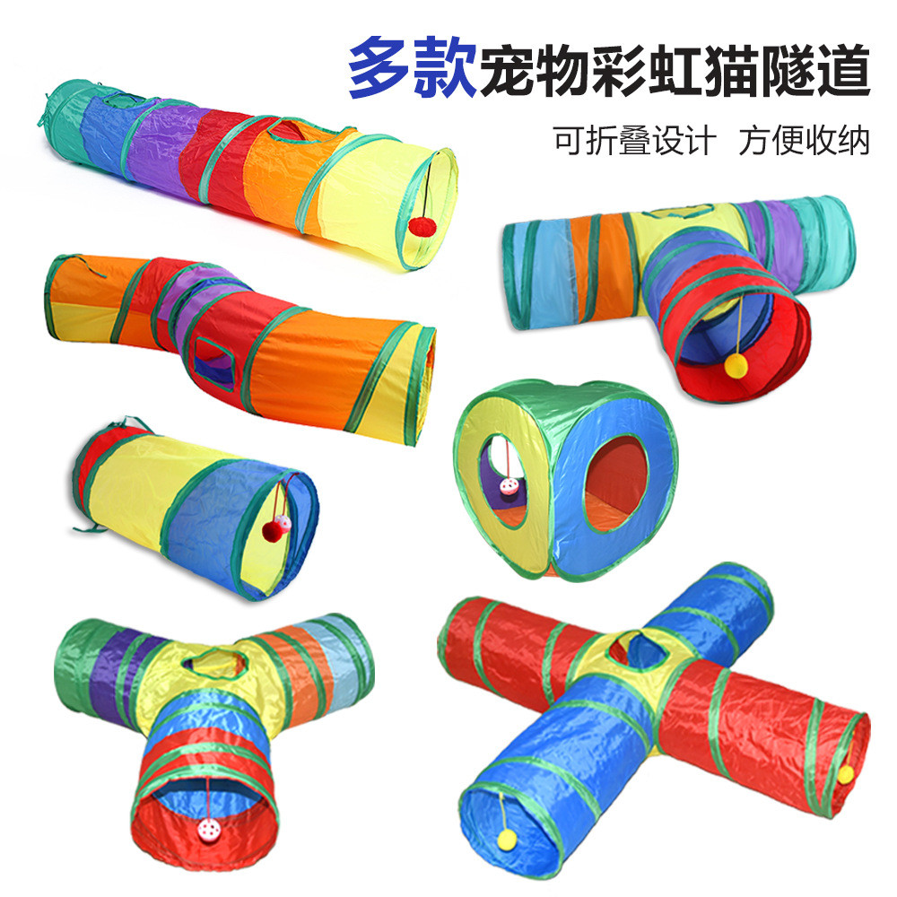 Novo produto brinquedo para gatos de estimação arco-íris túnel para gatos pista para animais de estimação rolando canal