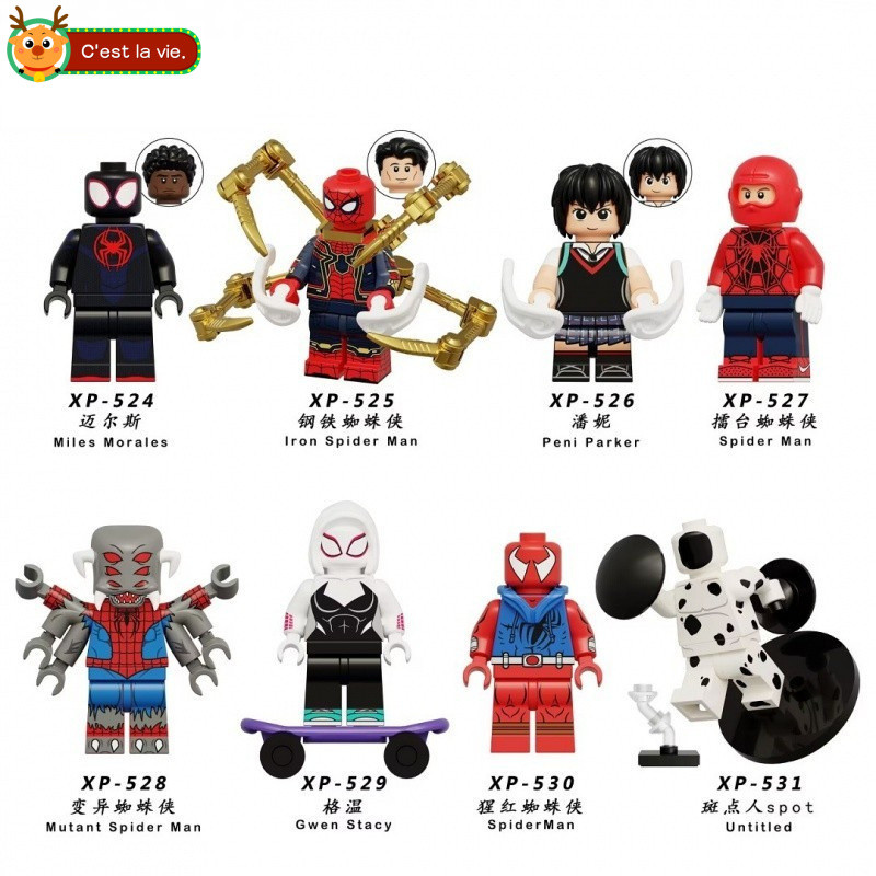 Boneca de ação montada brinquedo presente de aniversário decoração de pugilista