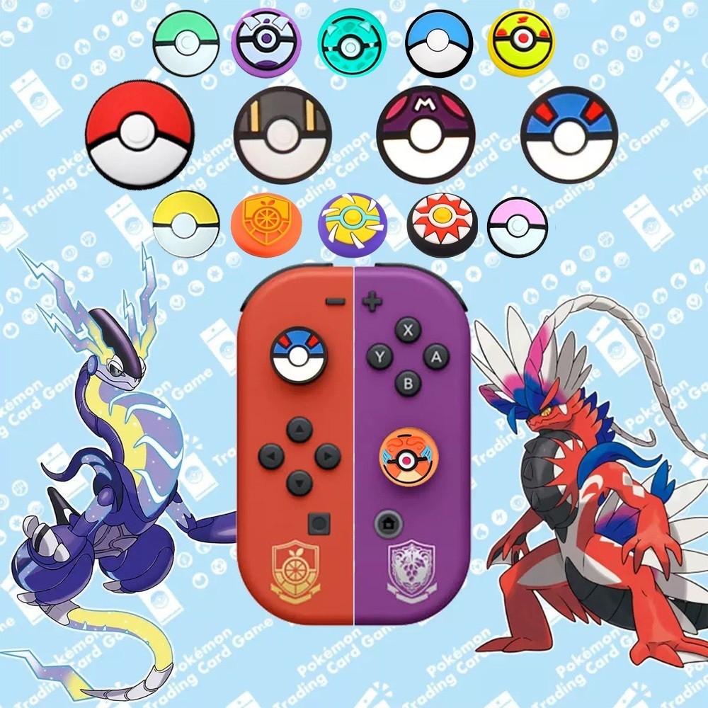 (C) Par grip compativel com capa analogico joycon switch lite ou padrão borrachinha Joy con em Oferta na Shopee