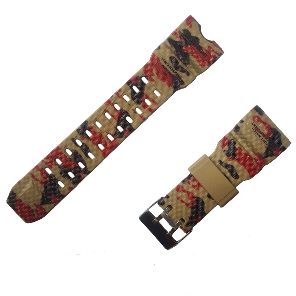 Pulseira Para Relógio Skmei 1155 Original Camuflada Caqui
