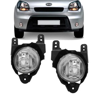 Par Farol Auxiliar Milha Soul 2009 a 2011 ZAPOS em Oferta na Shopee