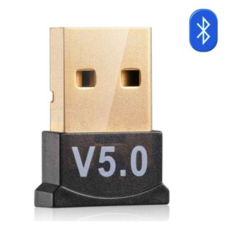 Adaptador USB Bluetooth 5.0 Controle One Computador em Oferta na Shopee