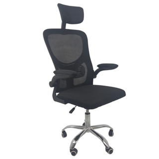 Cadeira de Escritório Diretor Oficial Vegas com Apoio em Oferta na Shopee