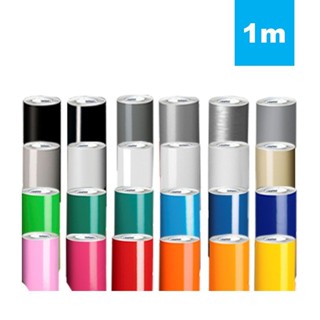 Adesivo Vinil Colorido A Prova D