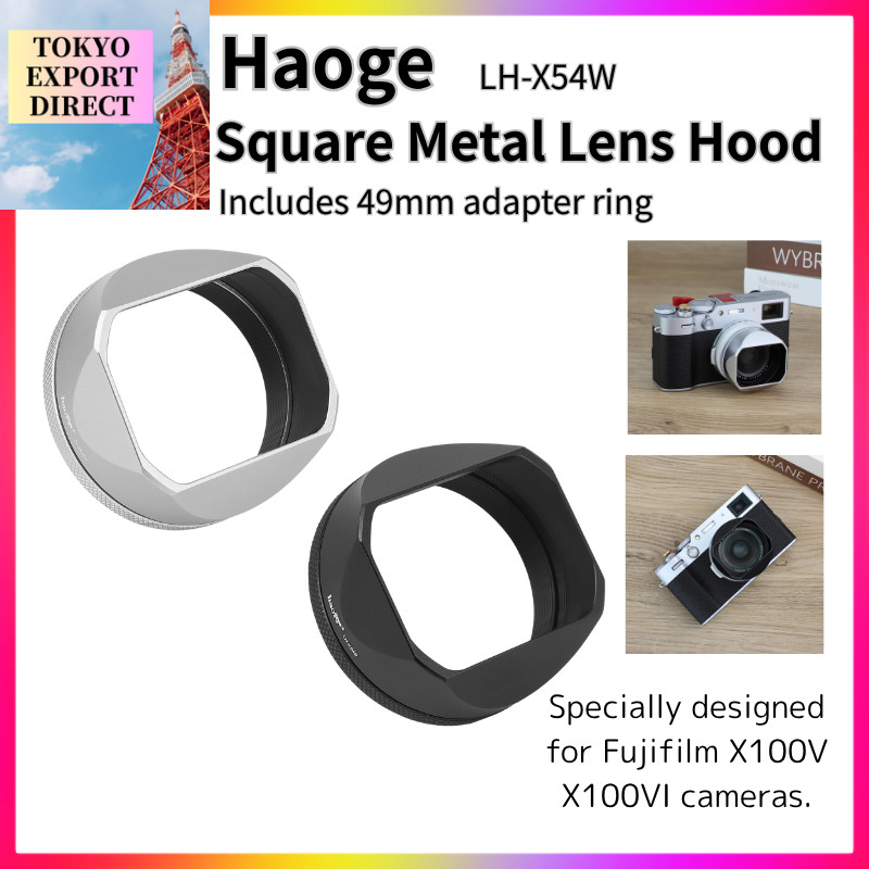 Haoge Square Metal Lens Hood with 49mm Adapter Ring for Fujifilm X100VI/X100V Camera - Available in Black and Silver[DIRECT FROM JAPAN]
