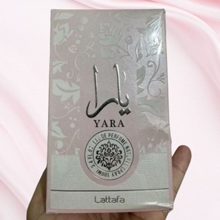 Perfume Árabe Yara Lattafa Feminino Dupe em Oferta na Shopee