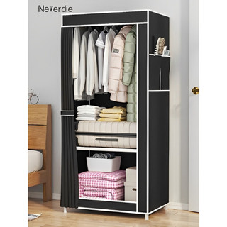 Arara Guarda Roupa Com Capa Dobrável Roupeiro Portátil Des Organizador Armário Rack Prate…