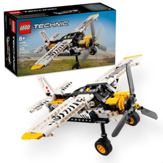 LEGO Technic Avião de Mato 333 Peças 42198 em Oferta na Shopee