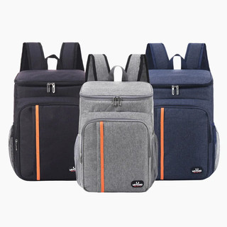 Mochila Térmica De Grande Capacidade De Alta Qualidade Adequada Para Viagens De Piqueniqu…
