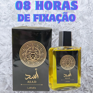 Perfume Árabe Masculino Asad Lattafa  ⭐️⭐️⭐️⭐️⭐️ em Oferta na Shopee