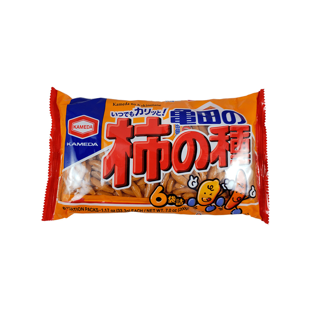 O que é Salgadinho Apimentado Japonês? Guia e Onde Comprar | BuscaProdutos