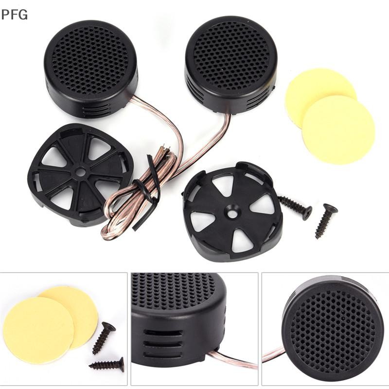 PFG 2 Unidades 500 Watts De Áudio Para Carro Super Power Alto Dome-Falantes Estéreo Tweeter FG